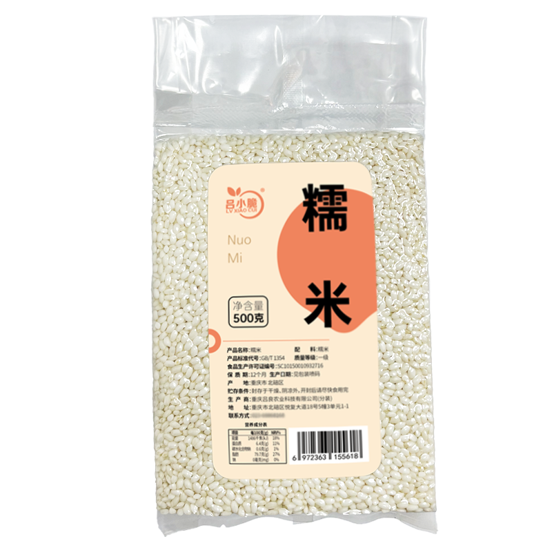吕小脆 糯米 500g/袋
