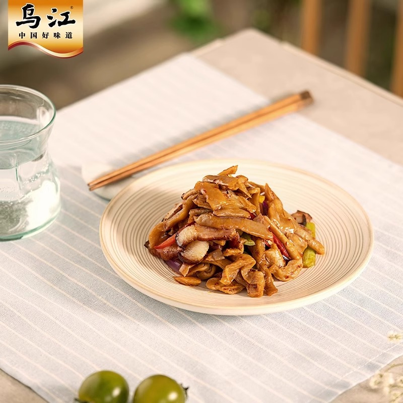 乌江 泡萝卜丝 30g*10包 萝卜丁咸菜下饭菜高清大图