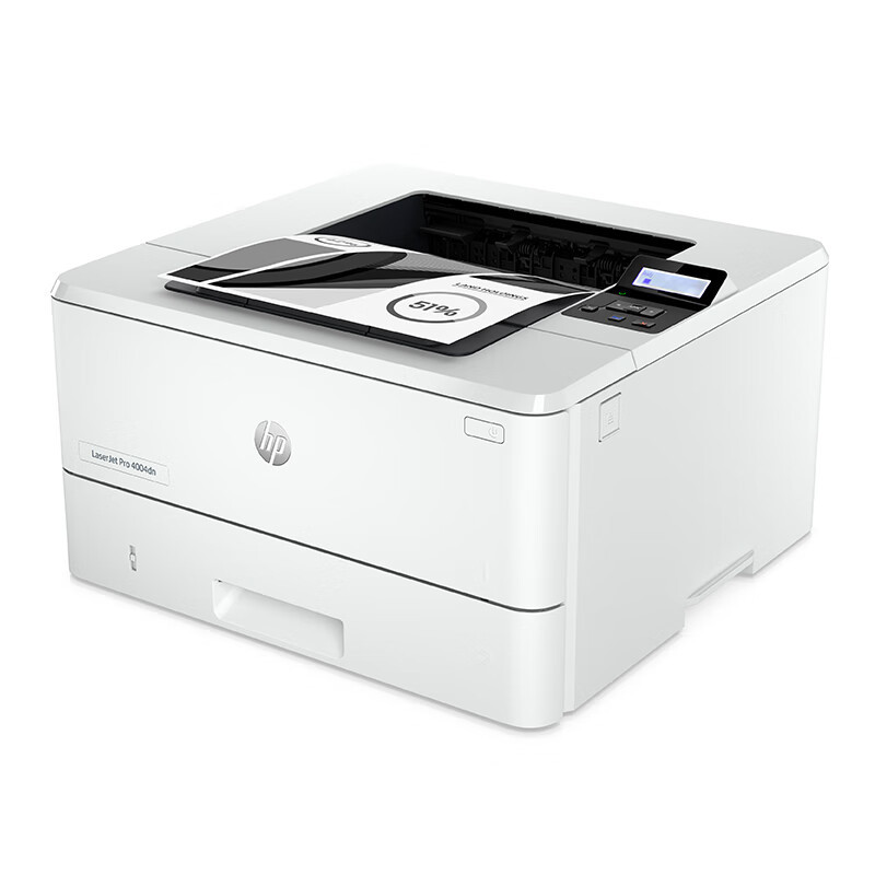 惠普(HP) M4004dn A4黑白激光单功能打印机 液晶显示屏 自动双面打印 有线网络连接 套餐四高清大图