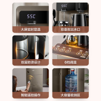 苏泊尔(SUPOR)茶吧机 家用饮水机 遥控智能背板下置水桶全自动自主控温立式多功能泡茶机 SW-CBJ33