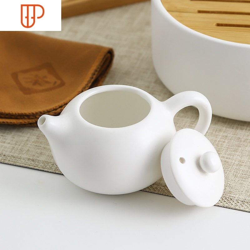 INS户外骨瓷旅行带家用功夫茶具便携式随身泡茶 国泰家和 旅行茶具(哑光粉)