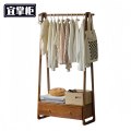 宜掌柜 落 地衣帽架 衣帽架80cm 个
