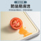 苏泊尔(SUPOR)菜板 双用抗菌砧板不锈钢树脂切菜案板家用防霉剁骨切菜板擀面板