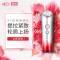 雅萌(YAMAN) 美容器 补水 导入 紧致 瘦脸 日本进口 环形射频 美容仪 Bloom
