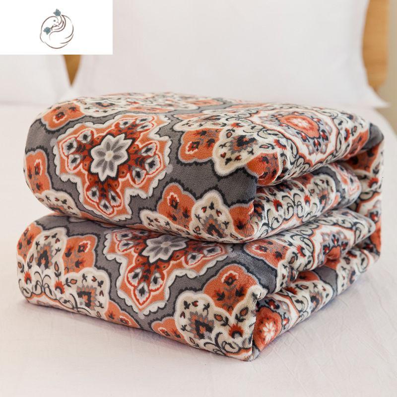 学生毯子毛毯单 舒适主义报价_参数_图片_视频_怎么样_问答-苏宁易购