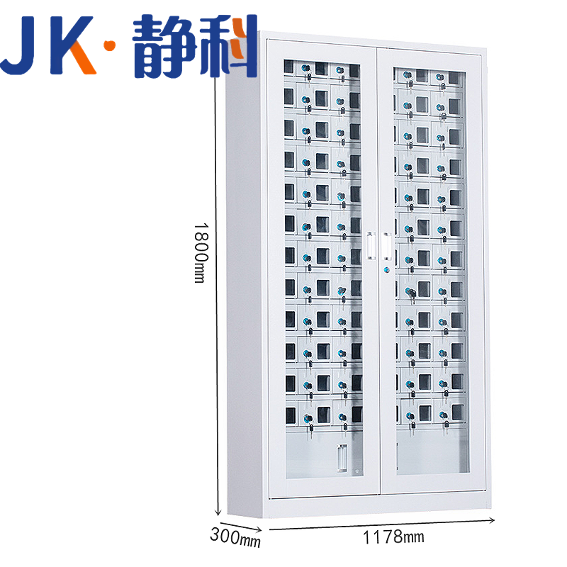 静科手机柜72门台高清大图