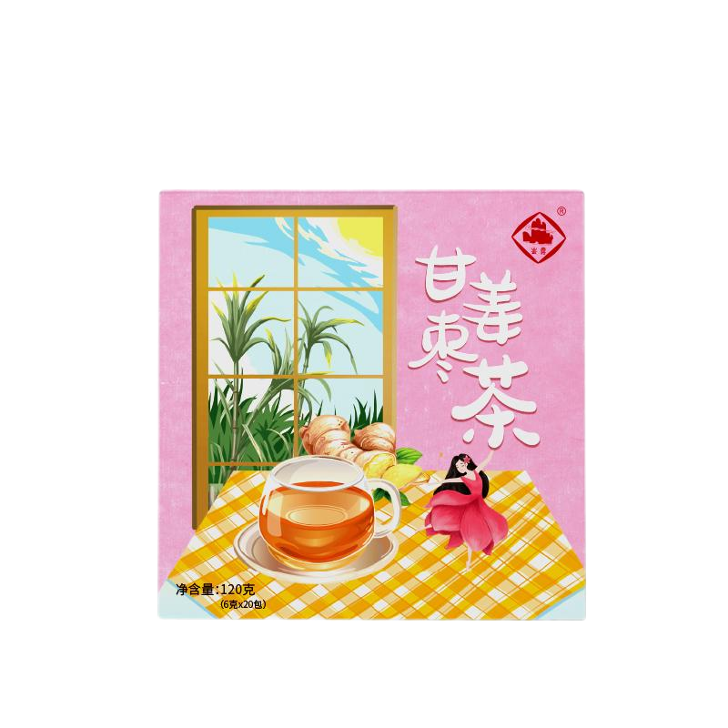 崟露甘姜枣茶120克盒(6g*20包)高清大图