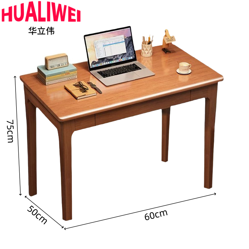华立伟 书桌椅组合60CM 套