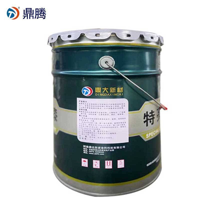 鼎腾 特亮反光漆 2.4kg+0.6kg/组