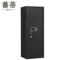 蕃蒂保险柜 蕃蒂保险柜1.8米指纹密码台.