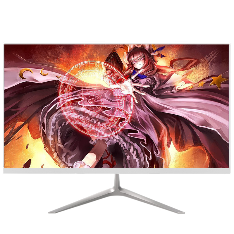世纪之星(CENTURY STAR)19英寸一体机电脑 酷睿i5/8GB内存/256GB固态 台式电脑一体机 台式机学生电脑一体机 家用办公商务娱乐学生网课一体机 内置无线WIFI