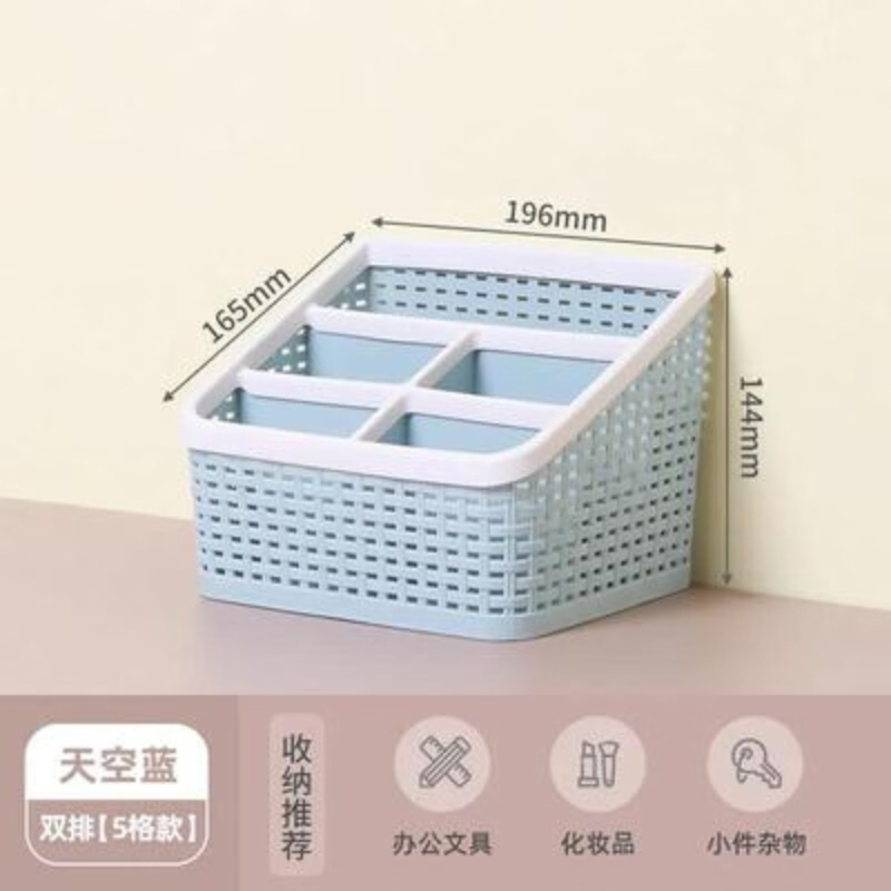 禧天龙(Citylong)L-7150收纳篮2个装(蓝) 桌面收纳筐杂物筐桌面办公套装收纳盒
