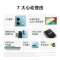 [原封]小米Redmi Note13 5G 8GB+128GB 星沙白 天玑6080芯 1亿像素 超细四窄边OLED直屏