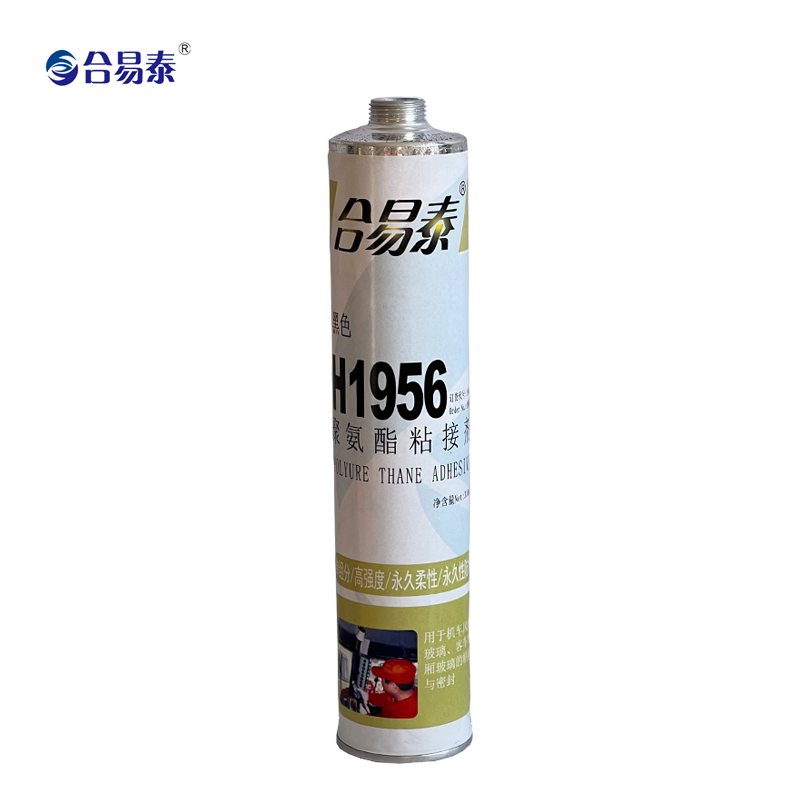 合易泰 聚氨酯粘接剂 H1956 310ml 支