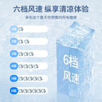 雷士照明风扇灯主客厅餐厅卧室灯吊扇灯家用吊灯现代简约电扇灯具