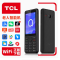 TCL T508N 黑色 直板按键触屏智能手机按键手机全网通5G老年机大电池3G+32G学生机备用机热点WIFI TCL 508n