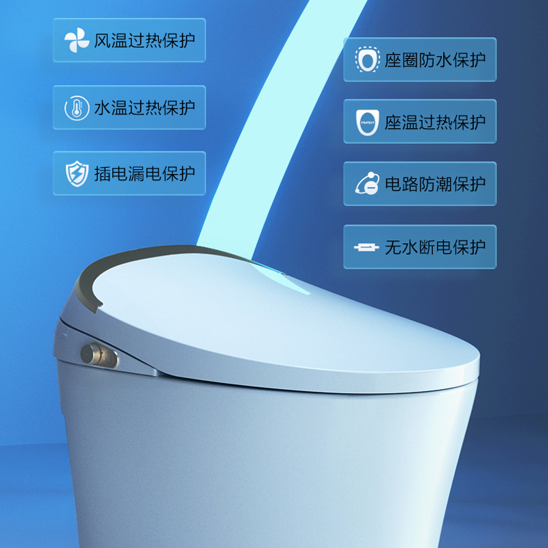 九牧(JOMOO)智能马桶一体式电动全自动一键即热冲洗海漩虹吸式抗菌脉冲强洗坐便器旗舰款ZS398 抗菌座圈-男士脚感小