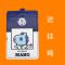 V 金泰亨 TATA卡套 BT21卡套BTS防弹少年团PU证件套公交卡套挂牌工作证学生证周边
