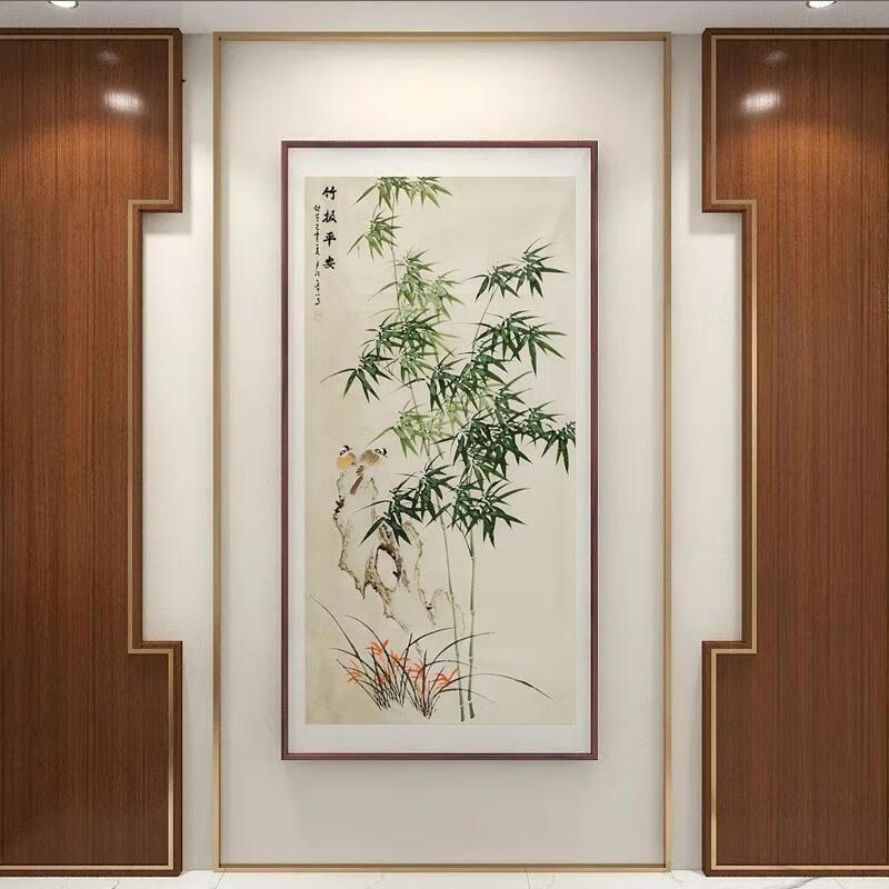 维诺亚竹子挂画新中式玄关装饰画入户走廊过道壁画水墨国画竹报平安手绘高清大图