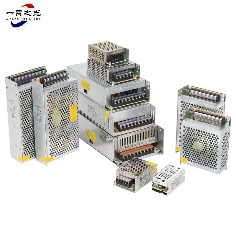 一目之光(YMZG)开关电源台(GNDY-12V5A60W)
