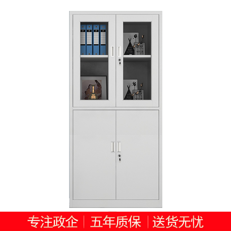匡大文件柜铁皮档案柜办公柜大器械钢柜