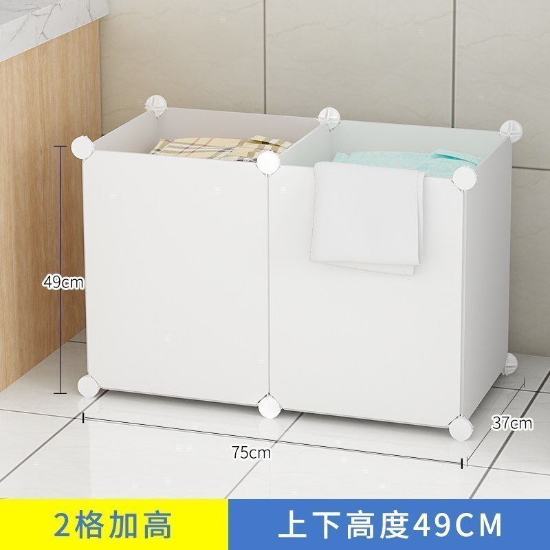 美帮汇塑料脏衣篮收纳桶脏衣服洗衣筐篓折叠篮子家用浴室防水脏衣桶大号