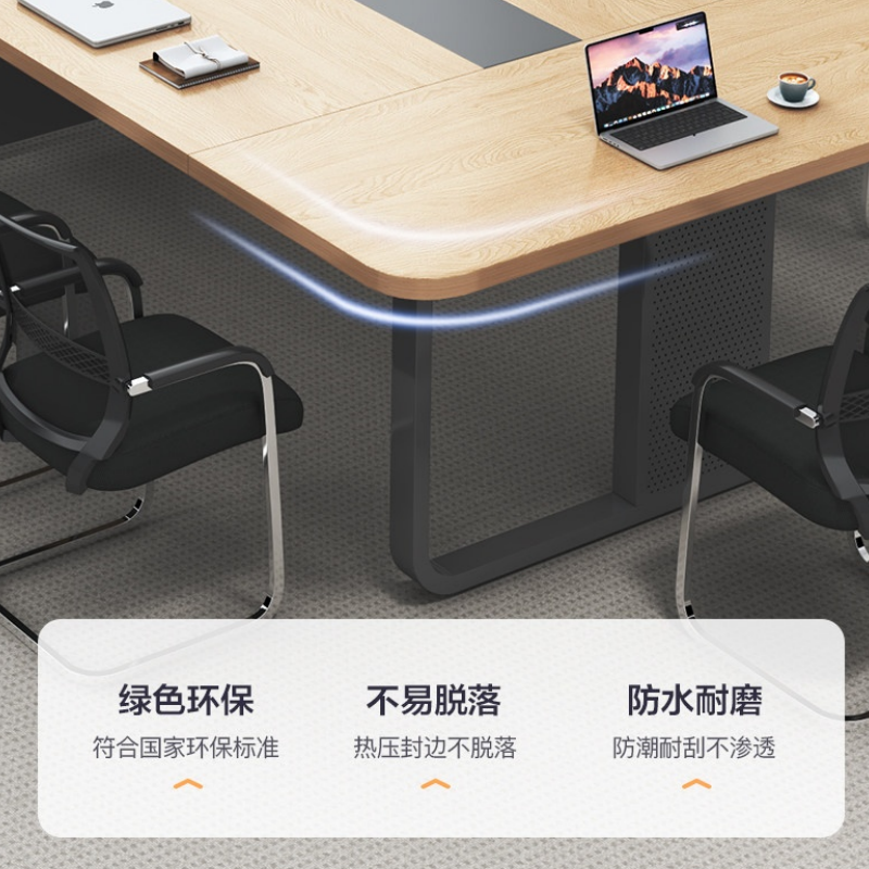 蕃蒂会议桌4.5米张高清大图