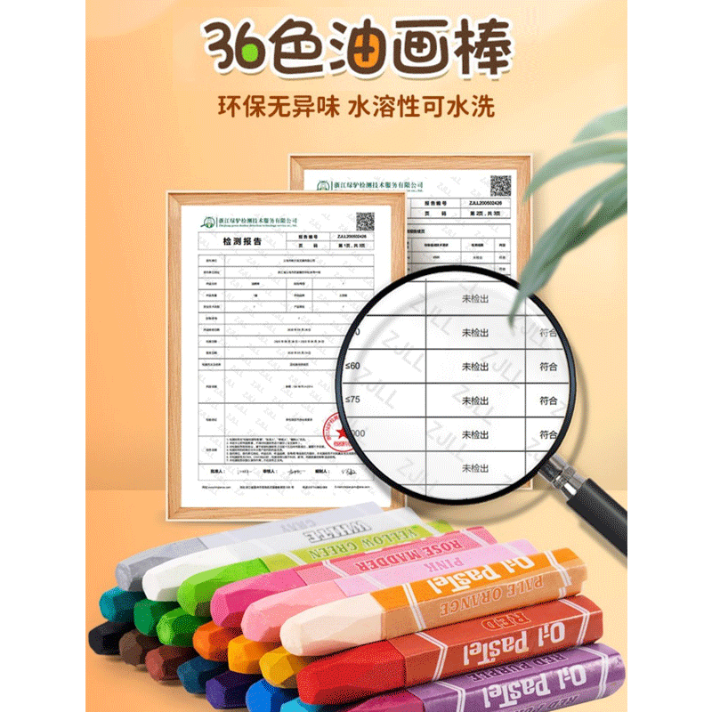 宝宝涂色绘本20册(1元/本) [正版]儿童涂色绘本画画本2-4幼儿园宝宝启蒙3到6岁图画册蜡笔涂鸦着色本5涂色书美术学高清大图