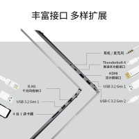 ThinkPad 联想ThinkBook 14 2023酷睿版14英寸大屏学生游戏娱乐商务办公笔记本电脑 6LCD 2.2K高色域屏 酷睿i5-13500H 16G内存 1T固态