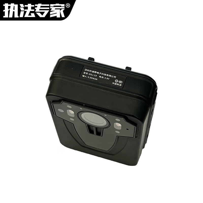 执法专家 DSJ-C8 16G 三代GPS版 工作记录仪 (计价单位:台) 黑色高清大图