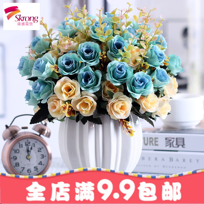 仿真玫瑰花束假花绢花干花艺藤蔓客厅摆设餐桌茶几摆件装饰花盆栽