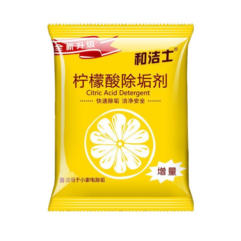 [补贴10%]300g 柠檬酸除垢剂去水垢清除剂清洁清洗剂家用电热水壶去茶渍茶垢高清大图