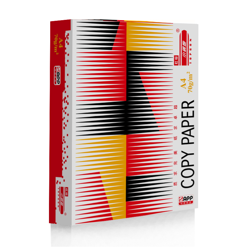金光(APP)红色小钢炮[A4 70g500张/包 8包/箱]中性去静电复印纸