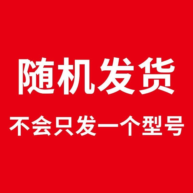 美钰媄佳 滋润营养 薰衣草香 30g