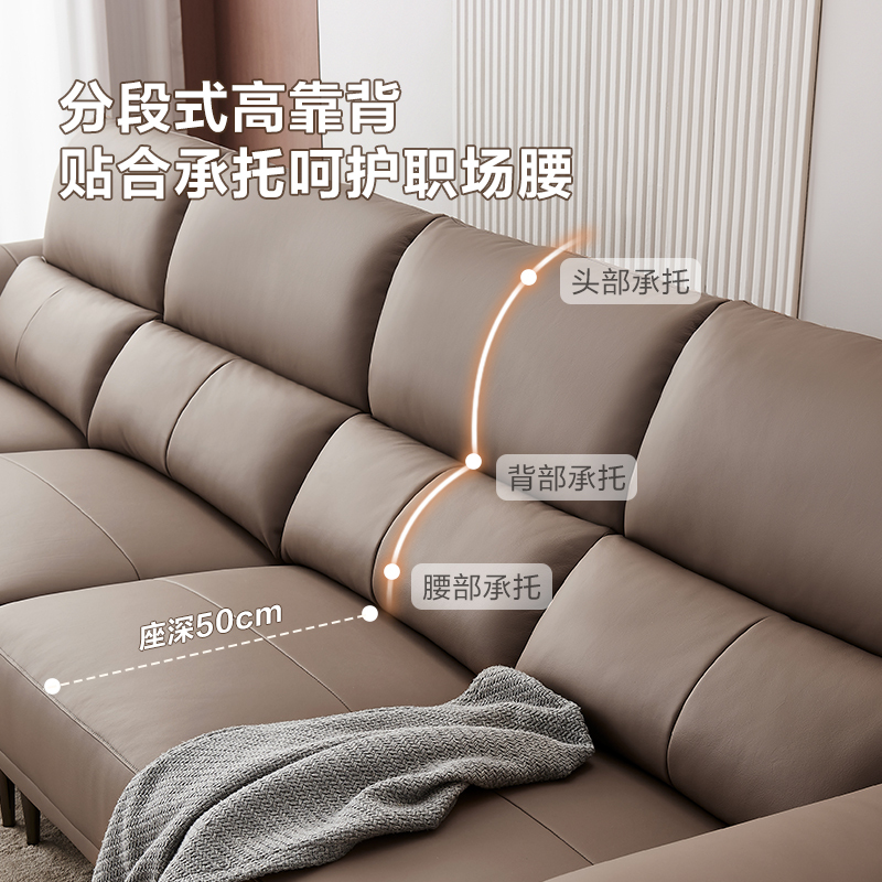 全友家居 现代简约头层牛皮沙发客厅小户型家用直排式真皮沙发