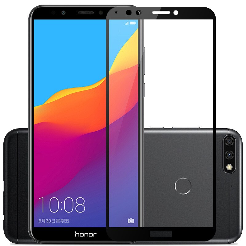 [买2送手机壳]轻万适用华为畅玩7c钢化膜honor全屏玻璃贴膜huawei高清手机保护膜高清大图