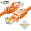 博扬 六类网络跳线 非屏蔽千兆成品网线 (24AWG)无氧铜 橙色 20米 BY-620O 条