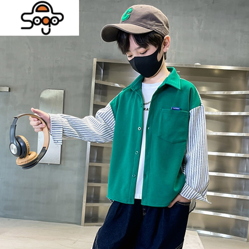 男童条纹衬衫2022秋季新款儿童春秋款中大童长袖男孩假两件衬衣潮 七色王国