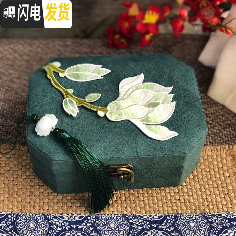 三维工匠双层首饰盒中国风饰品盒手镯收纳盒镜子收纳母亲节八角珠宝盒高清大图