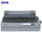 爱普生(EPSON)SW LQ-1900KIIH 企业用针式打印机