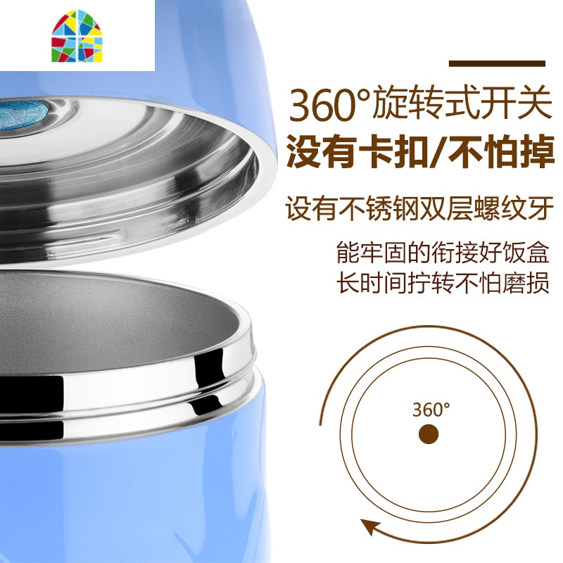 多层保温桶饭盒3三层便当盒分格多层大容量成人手提便携304不锈钢 FENGHOU 4层蓝色真空保温送袋送餐具