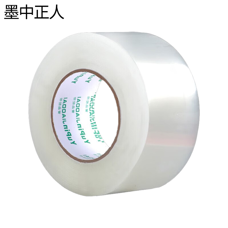 墨中正人胶带 30009 卷高清大图