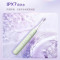 飞利浦(Philips)电动牙刷HX2411/03绿色
