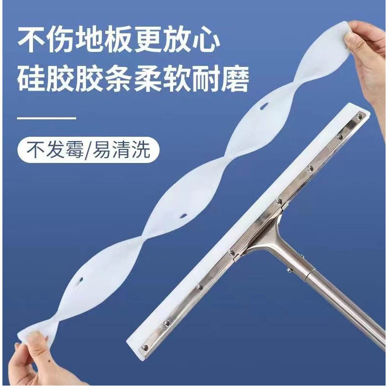 茂稔 推水器 刮水器 地刮 刮玻璃器 60cm 把高清大图