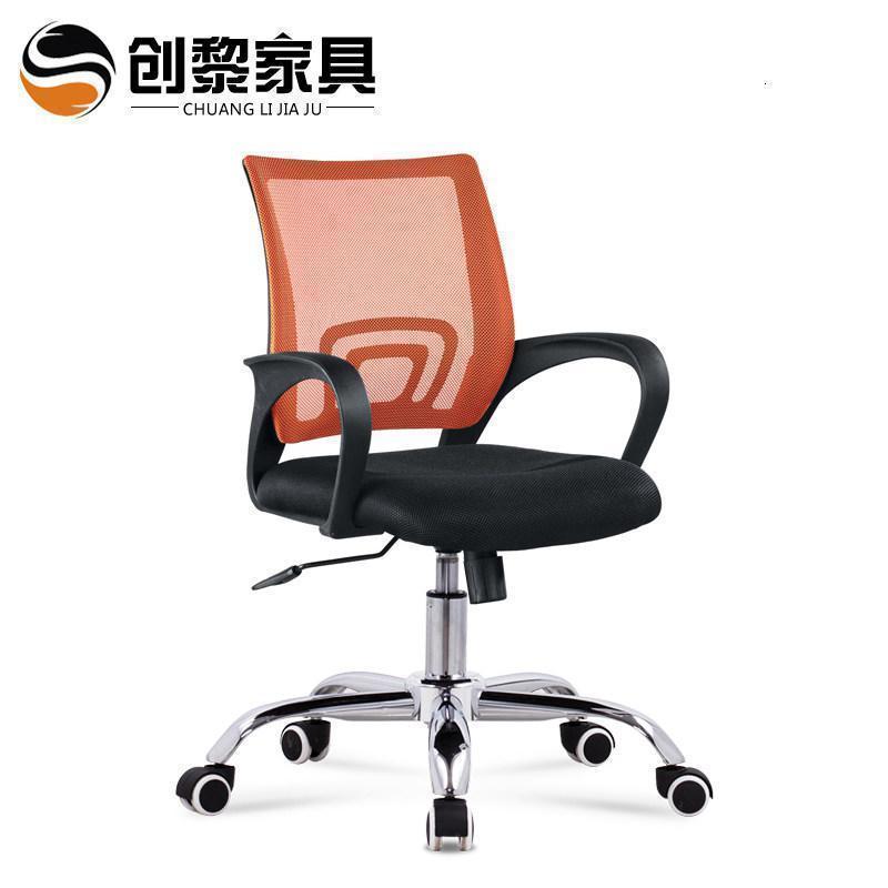 电脑椅网布办公椅宿舍椅子靠椅家用人体工学椅转椅休闲椅6026_1_586高清大图