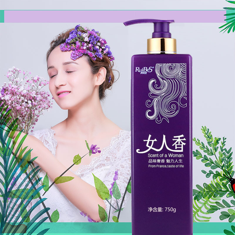 女人香洗发水套装控油去屑滋润补水干枯毛躁断发持久留香女士香水味型洗发露高清大图