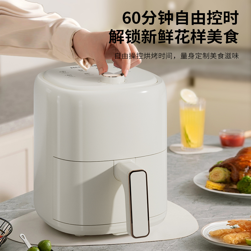美菱 MELNG MZG-DY6060 空气炸锅 3L高清大图