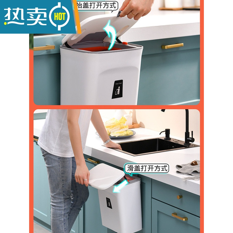 XIANCAI厨房垃圾桶家用壁挂式带盖橱柜挂门客厅专用大小号粘贴悬挂收纳筒高清大图