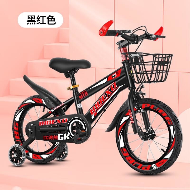 新款儿童自行车3到12岁男女童14161820寸可选宝宝脚踏车高清大图