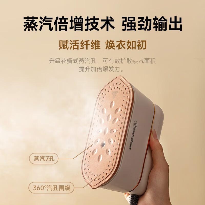 西屋(WESTINGHOUSE)手持挂烫机家用熨烫机小型便携式旅游蒸汽熨斗迷你熨烫神器 WGTS3普鲁士蓝高清大图